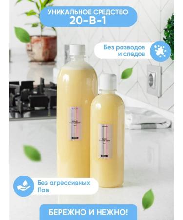 Awaiaskin Castilian liquid soap 20v1 without smell 1l - Buy Online on GoSupps.com