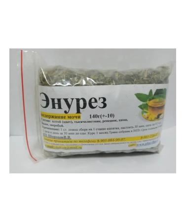 ROYAL HERBS OF ALTAI Collection "Enuresis"