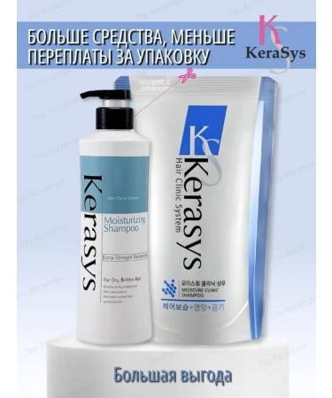 KeraSys Hair shampoo moisturizer 500 ml - Buy Online on GoSupps.com