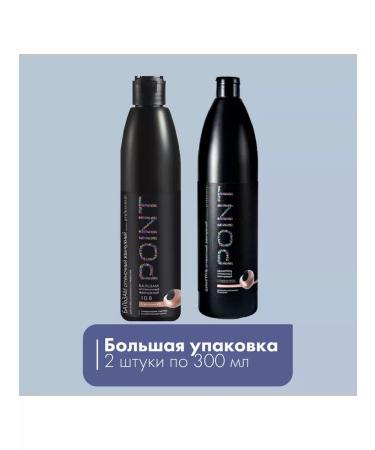 POINT Shampoo 300 ml + balm 300 ml tint 10.8 pearl - Buy Online on GoSupps.com