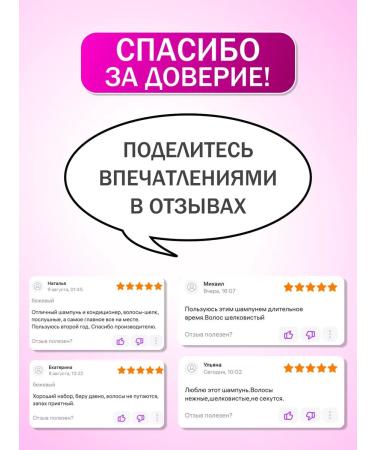 KeraSys Hair kit healing 2x500 ml - Buy Online on GoSupps.com