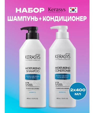 KeraSys Korea Hair Set Moisturizing 2x400 ml