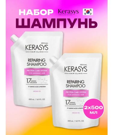 KeraSys Hair shampoo Restoring Korea Personal 2*500 ml