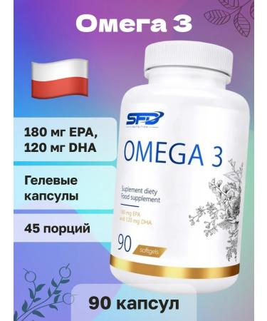 SFD Nutrition Omega 3 Omega-3 (Poland) 90 capsules - Buy Online on GoSupps.com