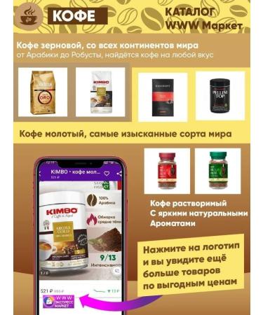 DAVIDOFF Rich Aromoma soluble coffee 100 g 100% Arabica Germany - Buy Online on GoSupps.com