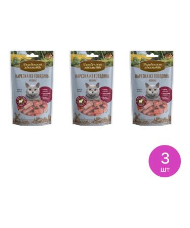 Country delicacies Cotton treats of beef cut 45g 3 pcs