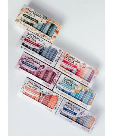 Bookshelf Tea with the meaning of the book in a pack of tea "About teachers Pushkin" 2pcs - Buy Online on GoSupps.com