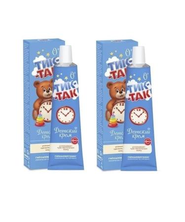 Velvet Freedom Cream Tick-Tak for Sensitive Skin 0+ 2pcs - Buy Online on GoSupps.com