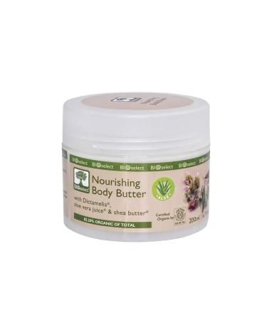 BIOselect Nourishing body oil - Buy Online on GoSupps.com