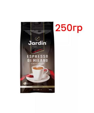 JARDIN Espresso di milano coffee in grains 250 g