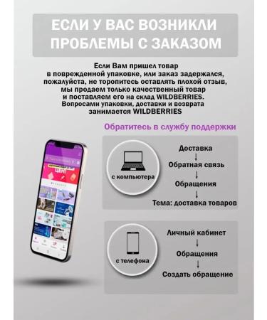 PHILIPS Bre225 00 epalator white - Buy Online on GoSupps.com