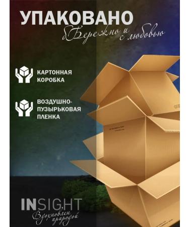 Insight REBALANCING Fatty Scrub for Bold - Buy Online on GoSupps.com