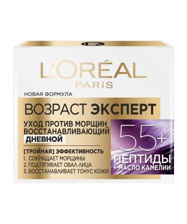 L'Oreal Paris Facial face anti -aging 55+ daily 50ml