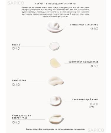 Active Timewise Repair Volu-Firm Lifting Switch - Buy Online on GoSupps.com