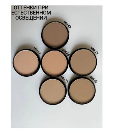 MAX FACTOR Compact powder Creme Puff tone 41 14g - Buy Online on GoSupps.com