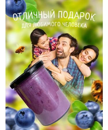 Honey and Jam Medication with blueberry 500 grams - Buy Online on GoSupps.com