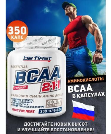 Be First Amino acids BCAA BCAA 2-1-1 350 capsules