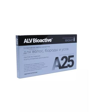 ALV COSMETICS Ampulus mask-serum for men against hair loss - Buy Online on GoSupps.com