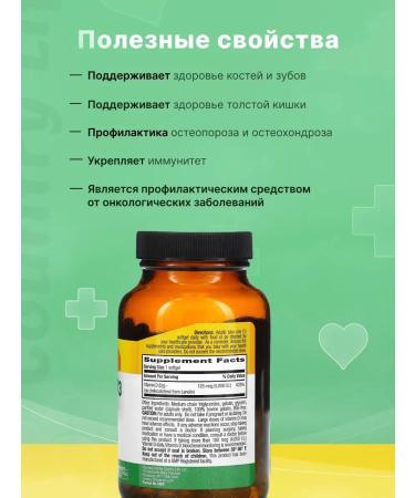 Country Life Vitamin D3 5000 IU - Vitamin D3 5000 IU 200 gel capsules - Buy Online on GoSupps.com