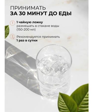 24/7 Drinking collagen powder with cappuccino aroma 150 g - Buy Online on GoSupps.com