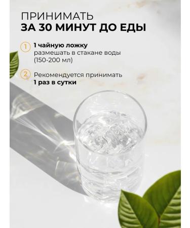 24/7 Drinking collagen powder with an aroma of orange 150 g - Buy Online on GoSupps.com