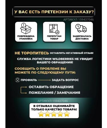 AVON Shampoo and hair balm deep cleansing - Buy Online on GoSupps.com