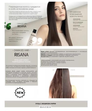 Selective Professional RISANA 275ml Risad Restoring shampoo with mucin - Buy Online on GoSupps.com
