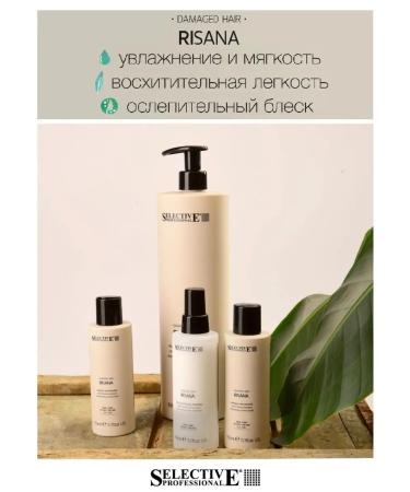 Selective Professional RISANA 275ml Risad Restoring shampoo with mucin - Buy Online on GoSupps.com