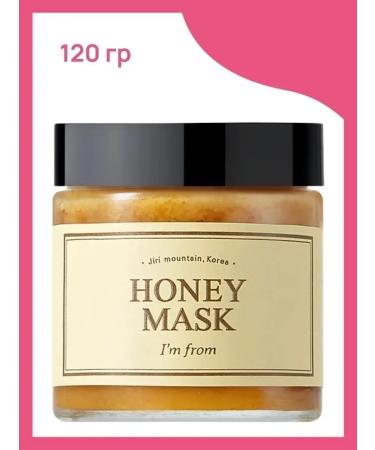 I'm From Nutrient face mask with honey