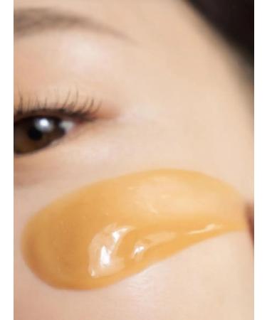 I'm From Nutrient face mask with honey - Buy Online on GoSupps.com