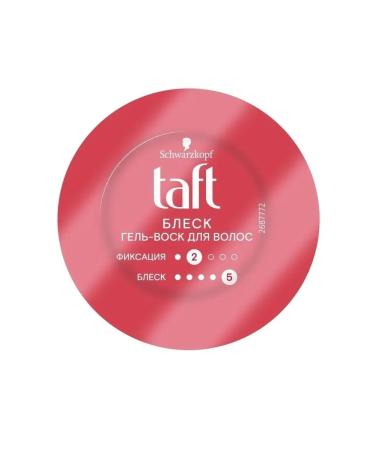 taft Gel wax for hair styling shine fixation 2 75 ml - Buy Online on GoSupps.com