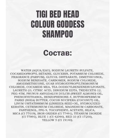TIGI Shampoo and conditioner for dyeing hair Color Goddess - Buy Online on GoSupps.com