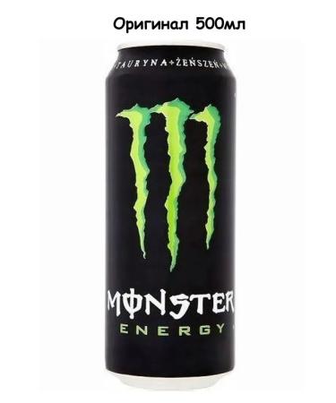Monster Energy United Kingdom Energetic monster green original Green 500ml