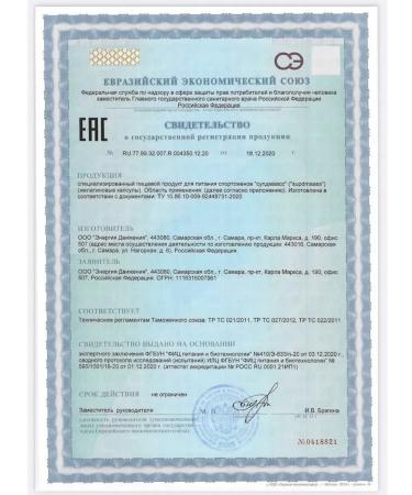 OptiMeal Fat burner for weight loss of women and men 60 capsules - Buy Online on GoSupps.com