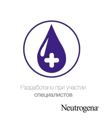 NEUTROGENA Hand cream Norv. FOR. Concentrated (without smell) 75 ml - Buy Online on GoSupps.com
