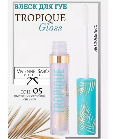 VIVIENNE SABO BS Tropique Gloss lip gloss tone 05