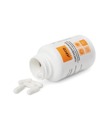 biolite Vitamin C burdock root for immunity - Buy Online on GoSupps.com