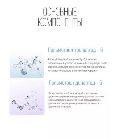 Aliskin Facial cream is nutritious anti -aging 50 ml - Buy Online on GoSupps.com