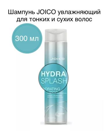 Joico Joyko shampoo moisturizing