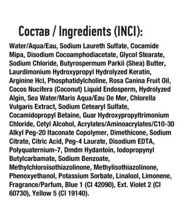 Joico Joyko shampoo moisturizing - Buy Online on GoSupps.com