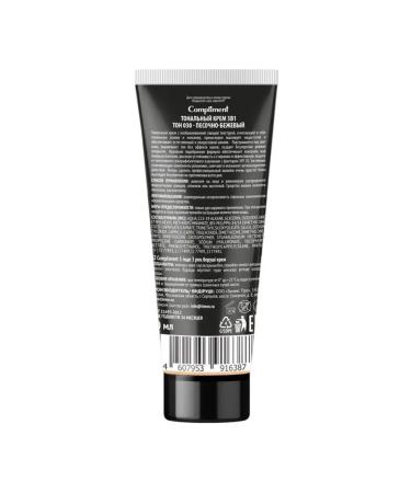 Compliment Tonal face cream 3B1 tone 030 sand-beige - Buy Online on GoSupps.com