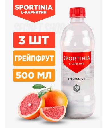 SPORTINIA SN drink L-carnitine 2500 mg 3 pcs 500 ml grapefruit
