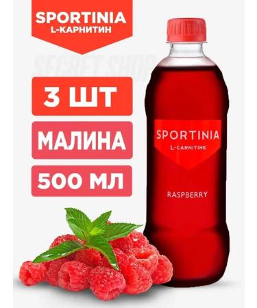 SPORTINIA SN drink l-carnitine 2500 mg 3 pcs 500 ml raspberries