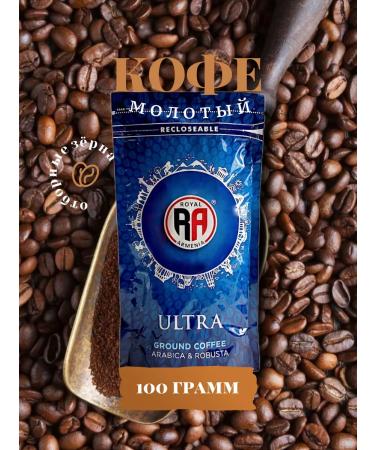 Royal Armenia Ultra Armenian Turk - Buy Online on GoSupps.com