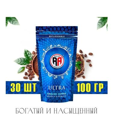 Royal Armenia Ultra Armenian Turk - Buy Online on GoSupps.com