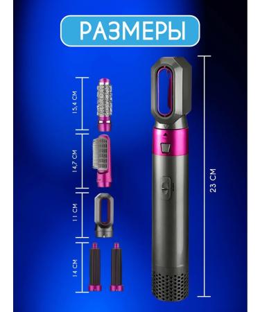 Philips Feng Styler Multistayler - Buy Online on GoSupps.com
