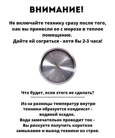 Philips Feng Styler Multistayler - Buy Online on GoSupps.com