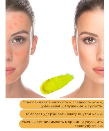 Skin Soft Cream of wax from fractures for the legs arms and body moisturizing 100 ml - Buy Online on GoSupps.com