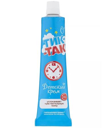 FREEDOM Cream children's tick-so 41g * 5 pieces - Buy Online on GoSupps.com