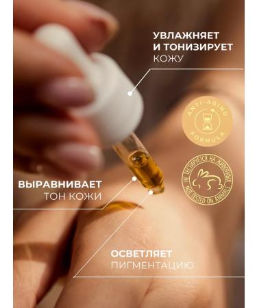 Isntree Brightening serum with niacinamide and vitamin C - Buy Online on GoSupps.com